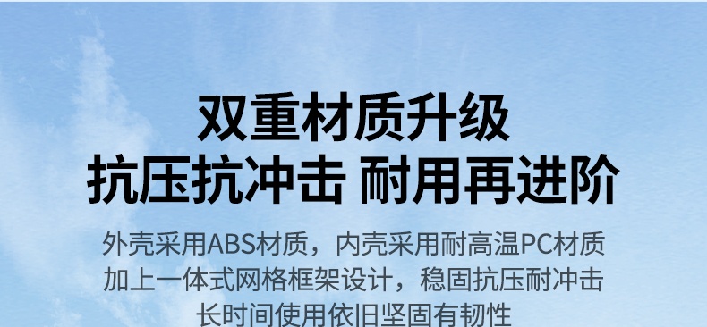沐鸣2-品质新体验,数码选沐鸣2