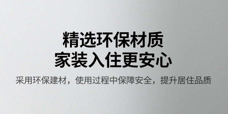 沐鸣2-品质新体验,数码选沐鸣2
