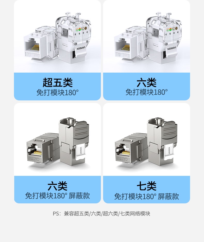 沐鸣2-品质新体验,数码选沐鸣2