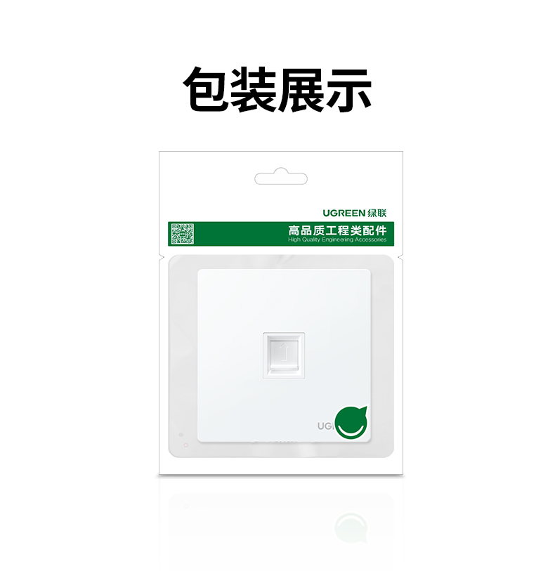 沐鸣2-品质新体验,数码选沐鸣2