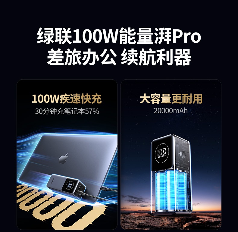 沐鸣2-品质新体验,数码选沐鸣2