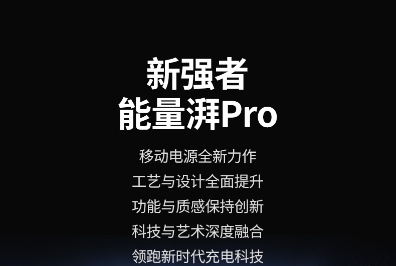 沐鸣2-品质新体验,数码选沐鸣2