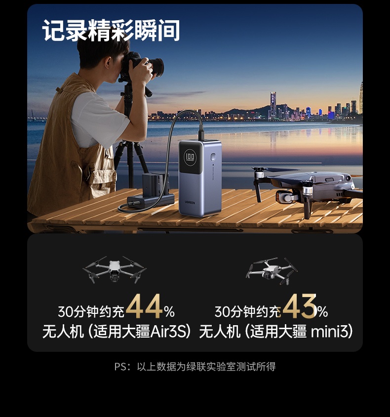 沐鸣2-品质新体验,数码选沐鸣2