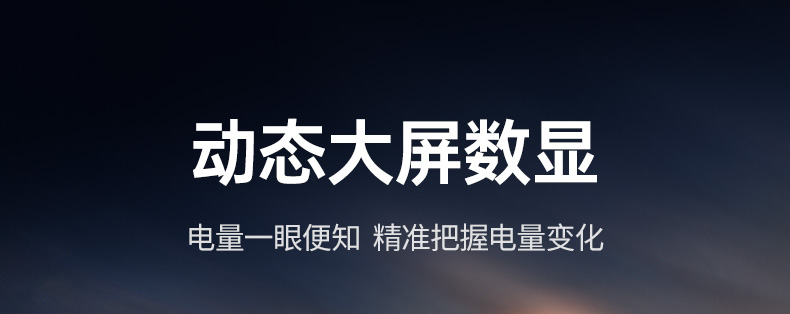 沐鸣2-品质新体验,数码选沐鸣2