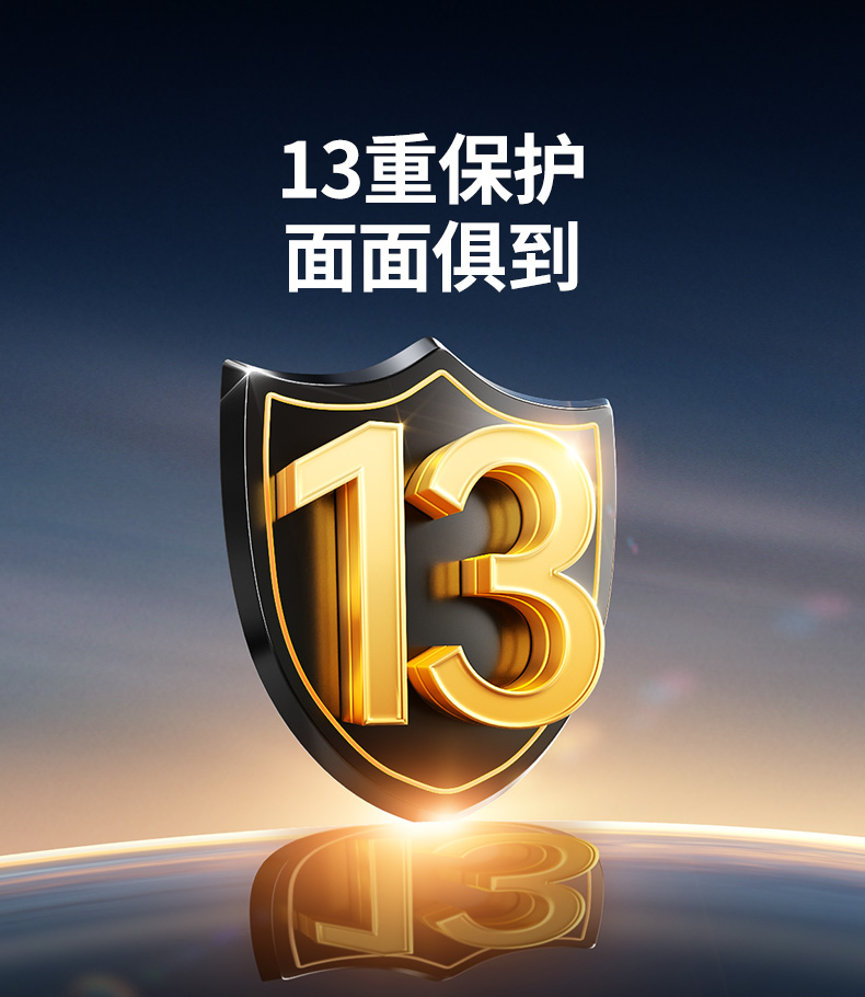 沐鸣2-品质新体验,数码选沐鸣2