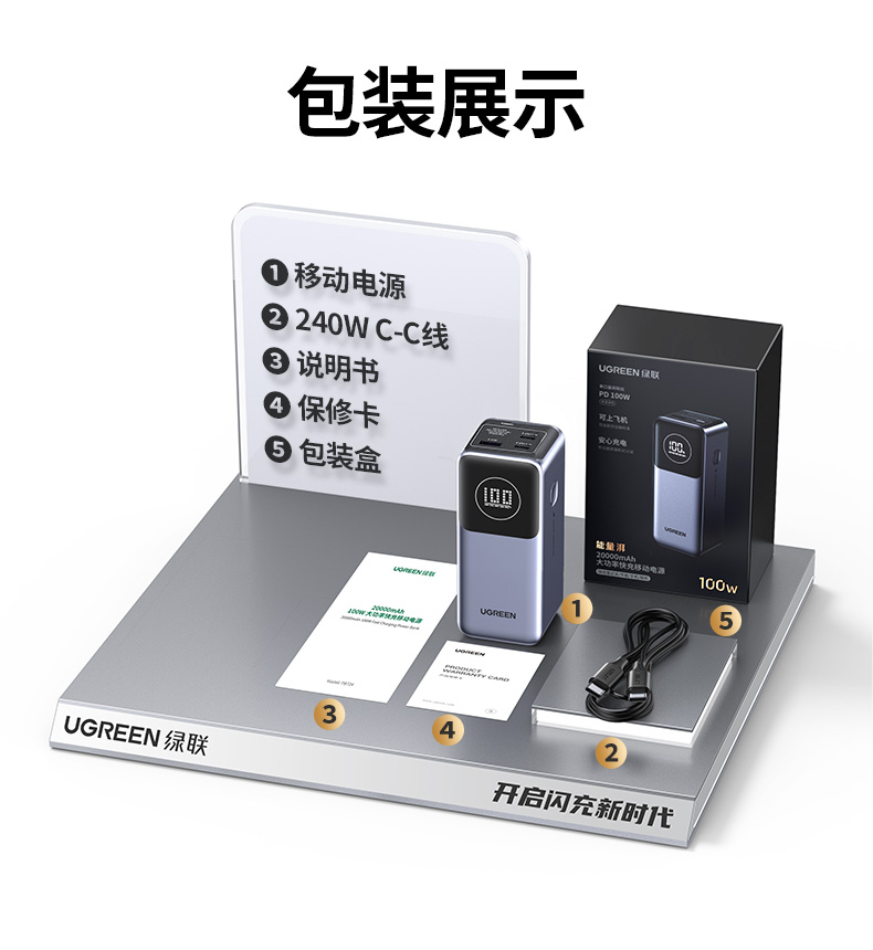 沐鸣2-品质新体验,数码选沐鸣2