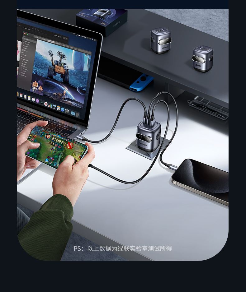沐鸣2-品质新体验,数码选沐鸣2