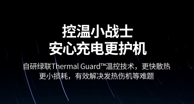 沐鸣2-品质新体验,数码选沐鸣2