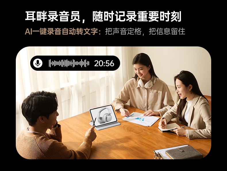 沐鸣2-品质新体验,数码选沐鸣2