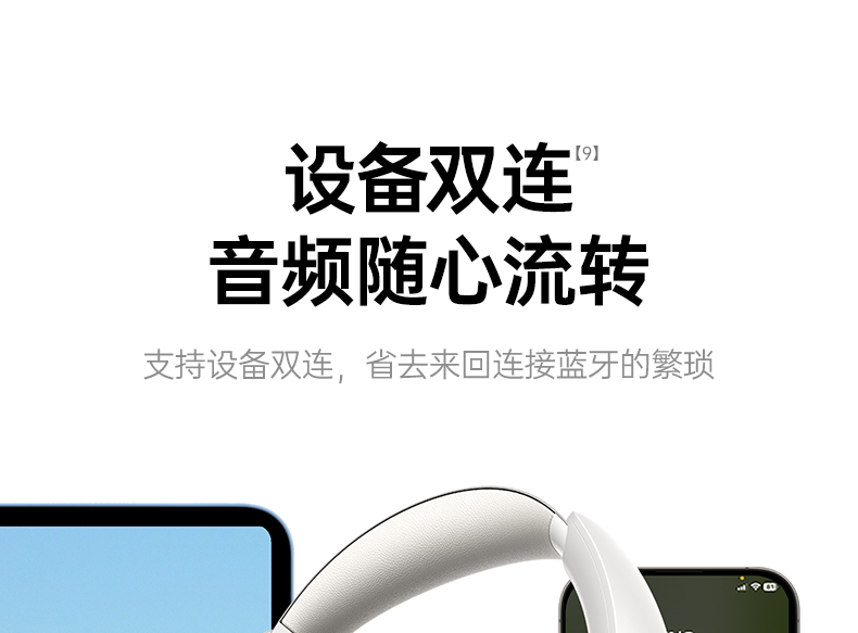 沐鸣2-品质新体验,数码选沐鸣2