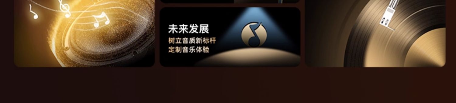 沐鸣2-品质新体验,数码选沐鸣2