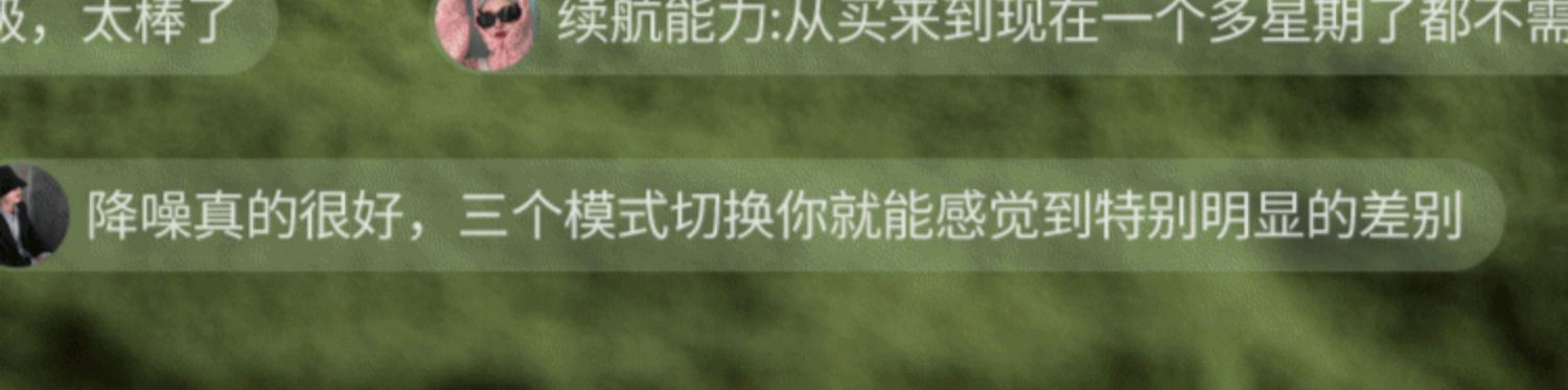 沐鸣2-品质新体验,数码选沐鸣2