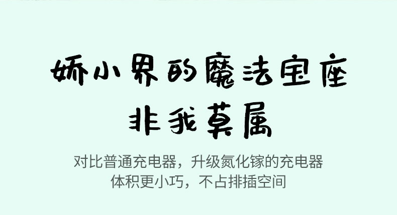 沐鸣2-品质新体验,数码选沐鸣2