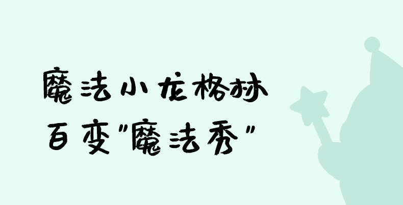 沐鸣2-品质新体验,数码选沐鸣2