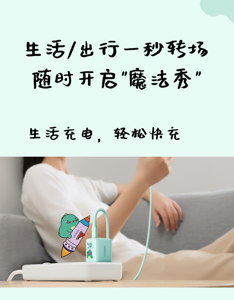 沐鸣2-品质新体验,数码选沐鸣2