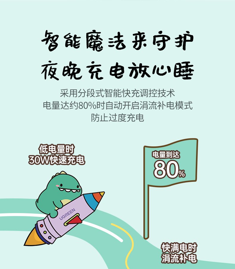 沐鸣2-品质新体验,数码选沐鸣2