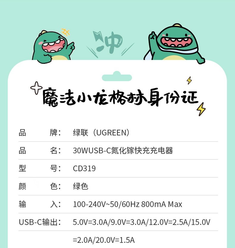 沐鸣2-品质新体验,数码选沐鸣2