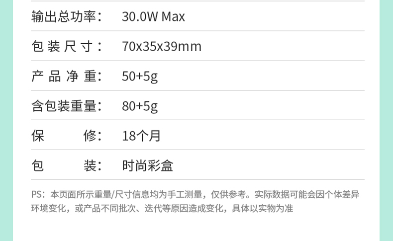 沐鸣2-品质新体验,数码选沐鸣2