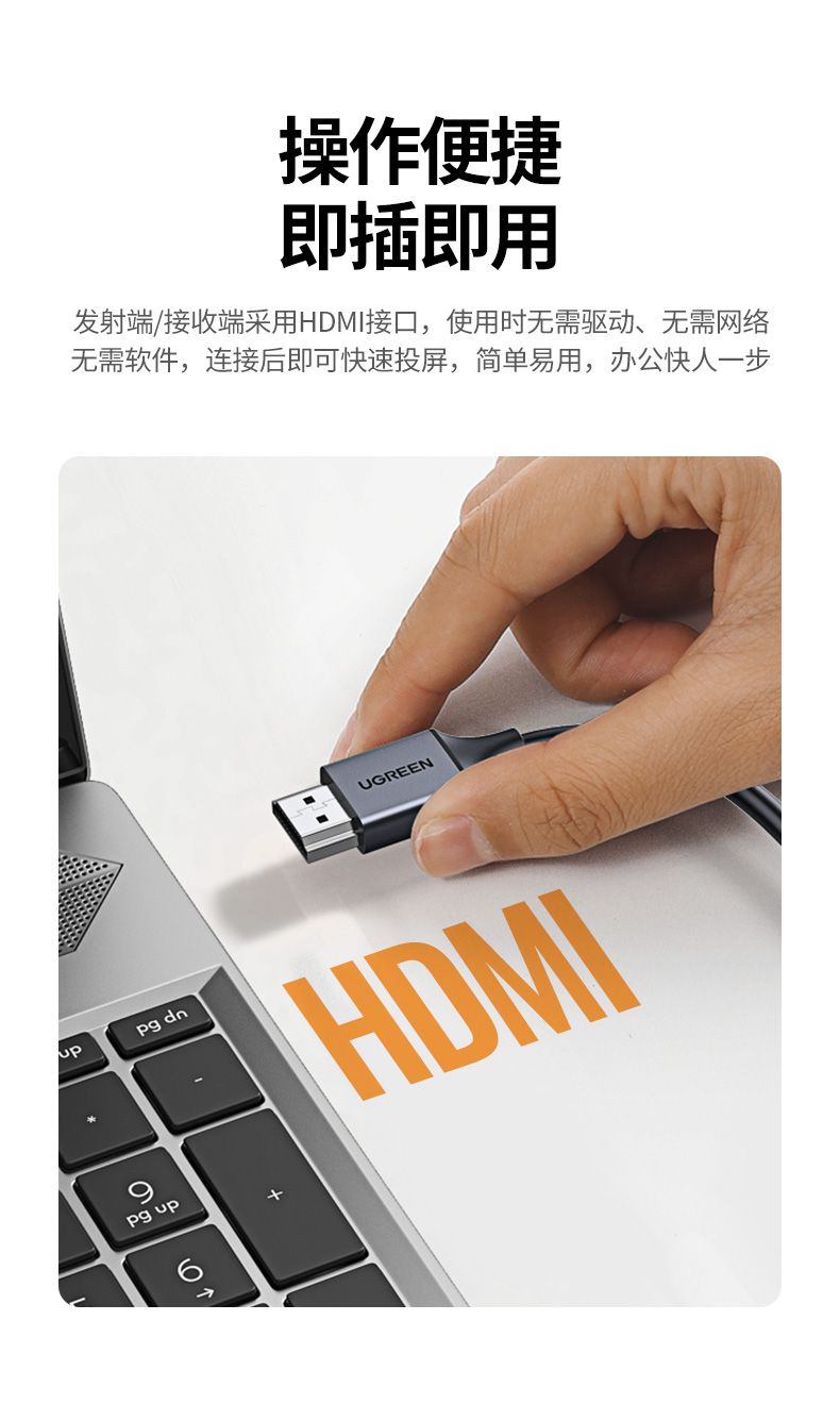 沐鸣2-品质新体验,数码选沐鸣2
