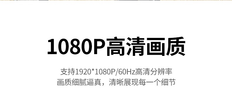 沐鸣2-品质新体验,数码选沐鸣2
