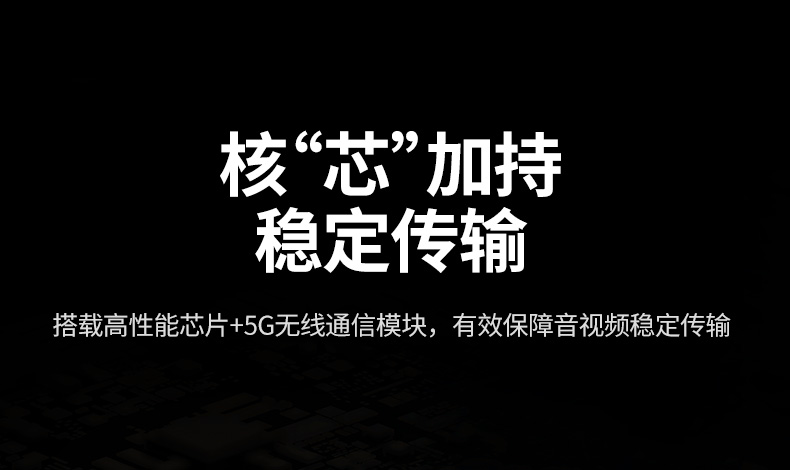 沐鸣2-品质新体验,数码选沐鸣2