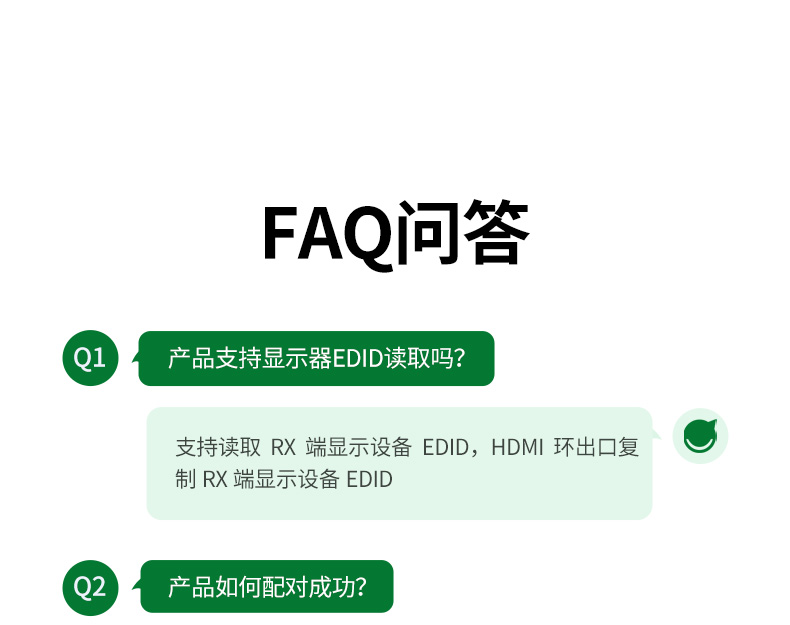 沐鸣2-品质新体验,数码选沐鸣2