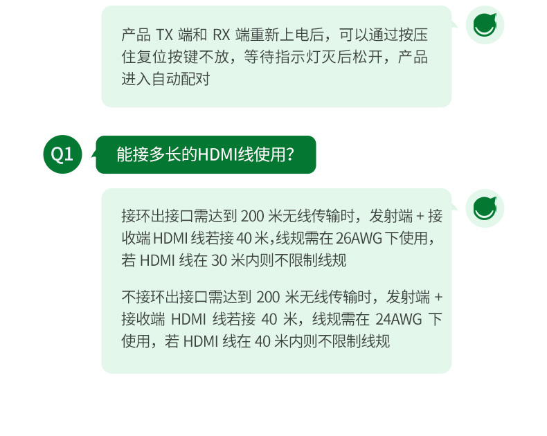 沐鸣2-品质新体验,数码选沐鸣2