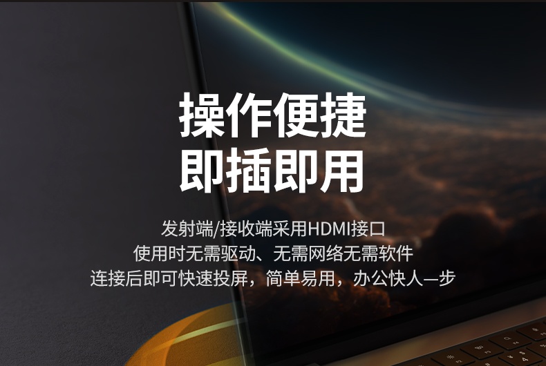 沐鸣2-品质新体验,数码选沐鸣2