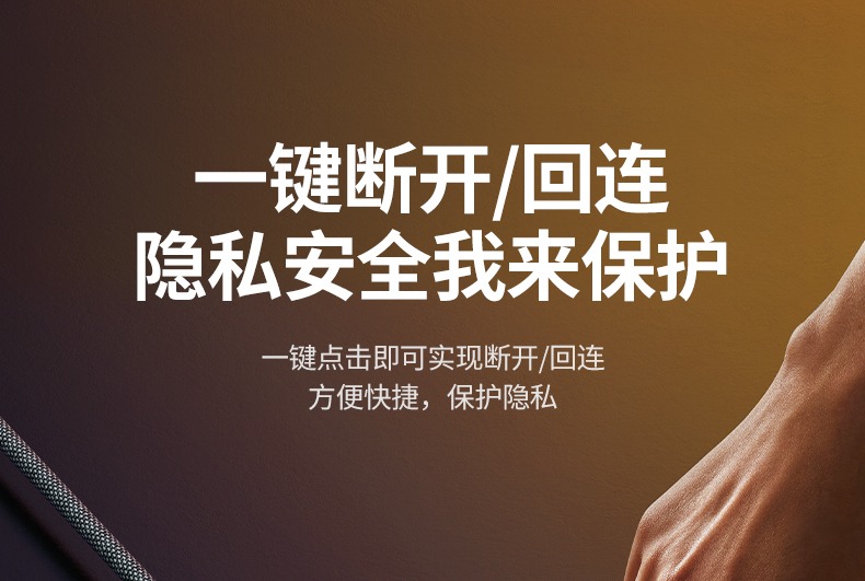 沐鸣2-品质新体验,数码选沐鸣2