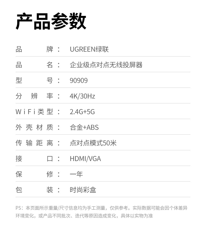 沐鸣2-品质新体验,数码选沐鸣2