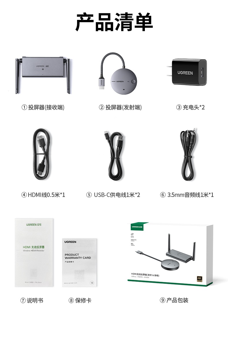沐鸣2-品质新体验,数码选沐鸣2