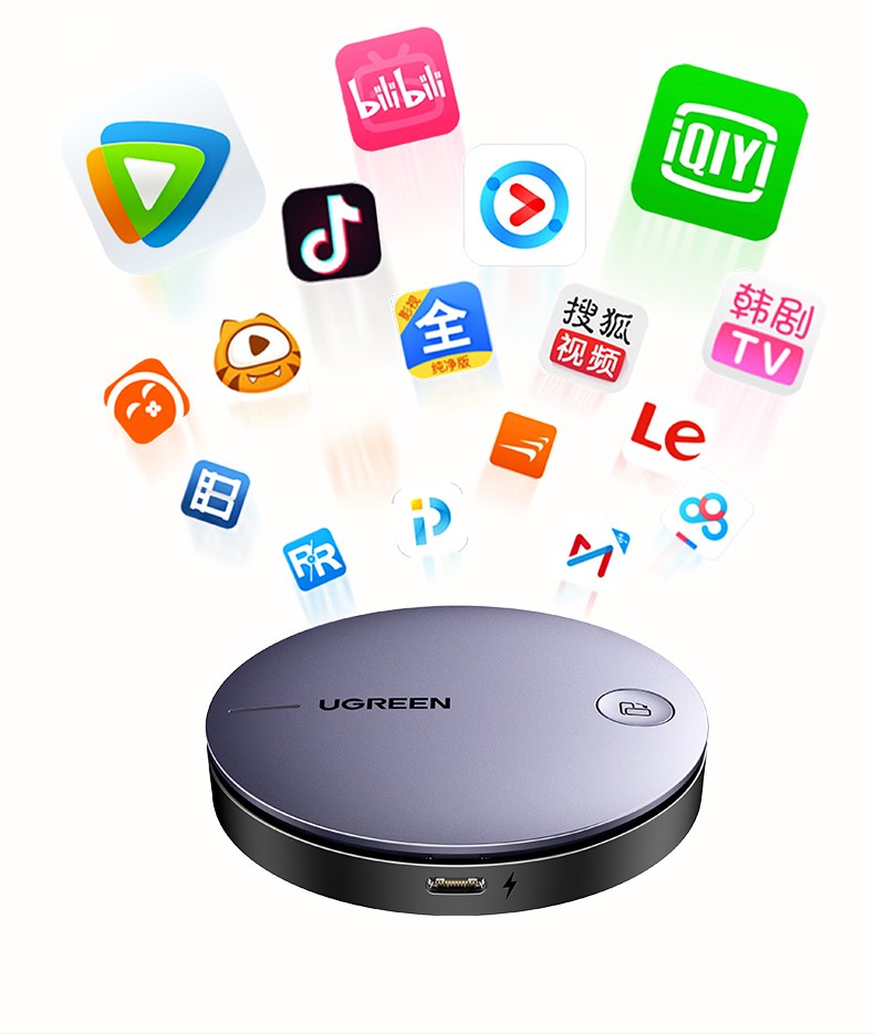 chooer CM617 手机投电视 清晰呈现精彩