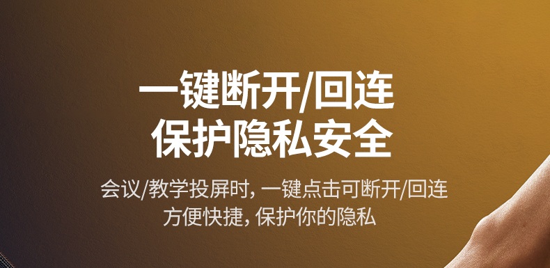 chooer 投屏器 合金+ABS外壳 耐用