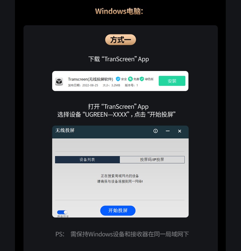 沐鸣2CM625-15349 1080P高清 会议演示清晰