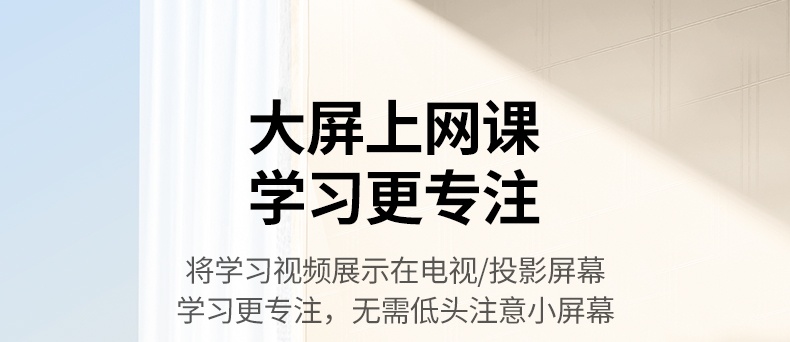 chooer CM658 外壳ABS+PC材质 chooer CM658 外壳ABS+PC材质