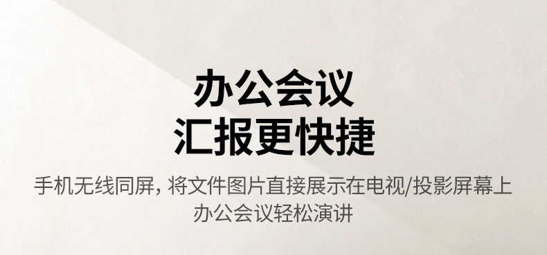 chooer CM658 支持多种使用场景 chooer CM658 支持多种使用场景