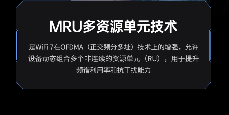 沐鸣2-品质新体验,数码选沐鸣2