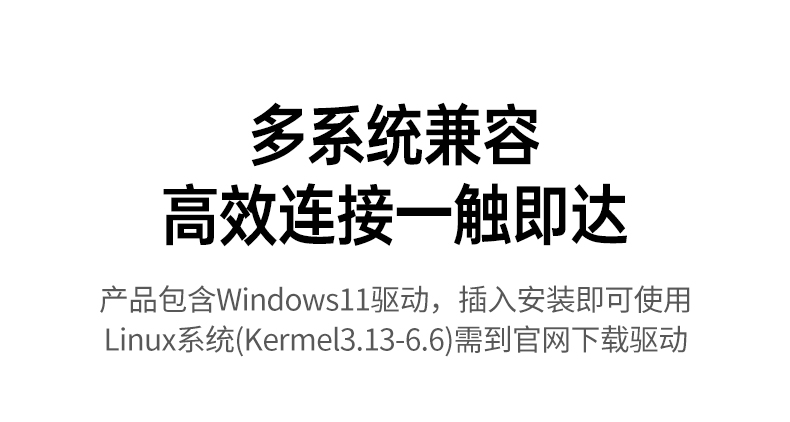 沐鸣2-品质新体验,数码选沐鸣2