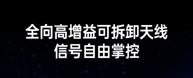 沐鸣2-品质新体验,数码选沐鸣2