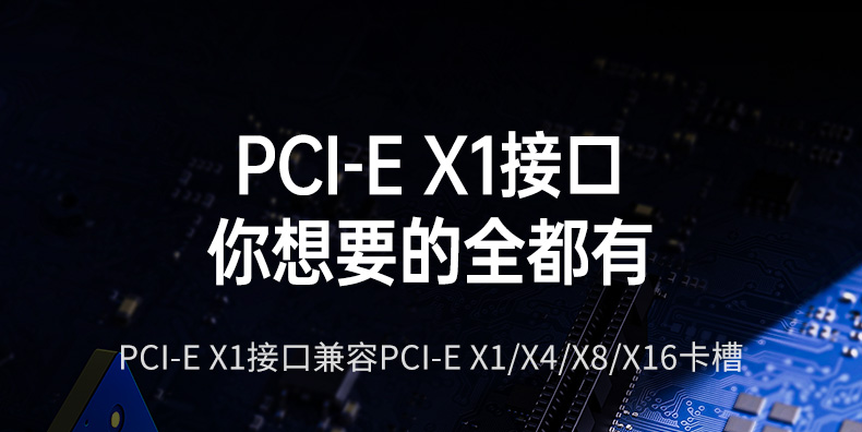 沐鸣2-品质新体验,数码选沐鸣2