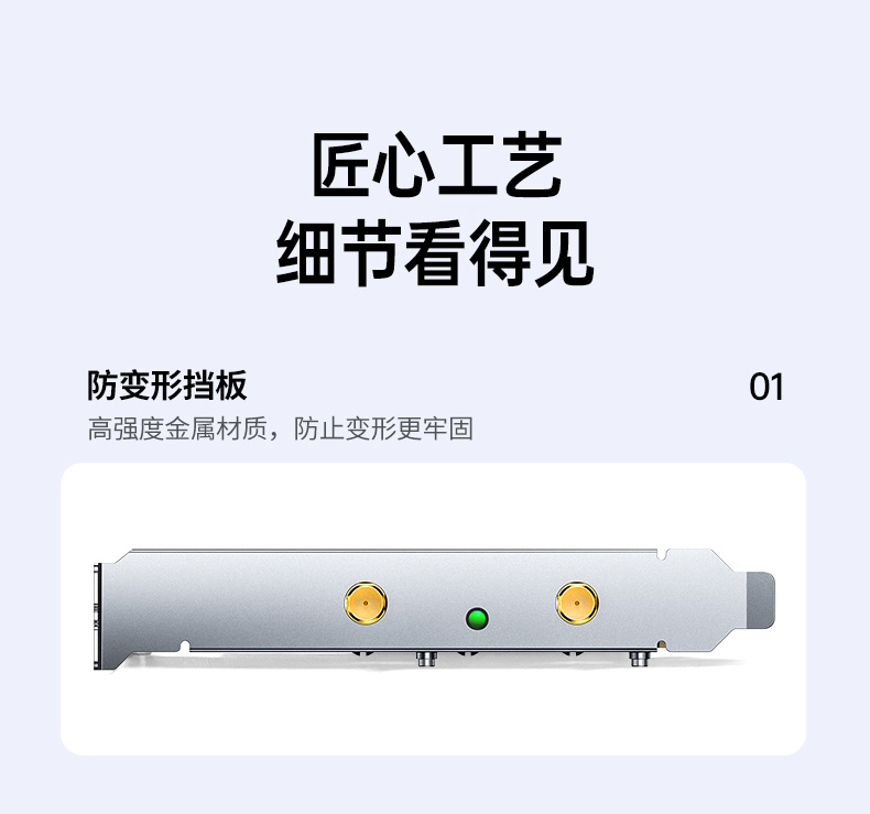 沐鸣2-品质新体验,数码选沐鸣2