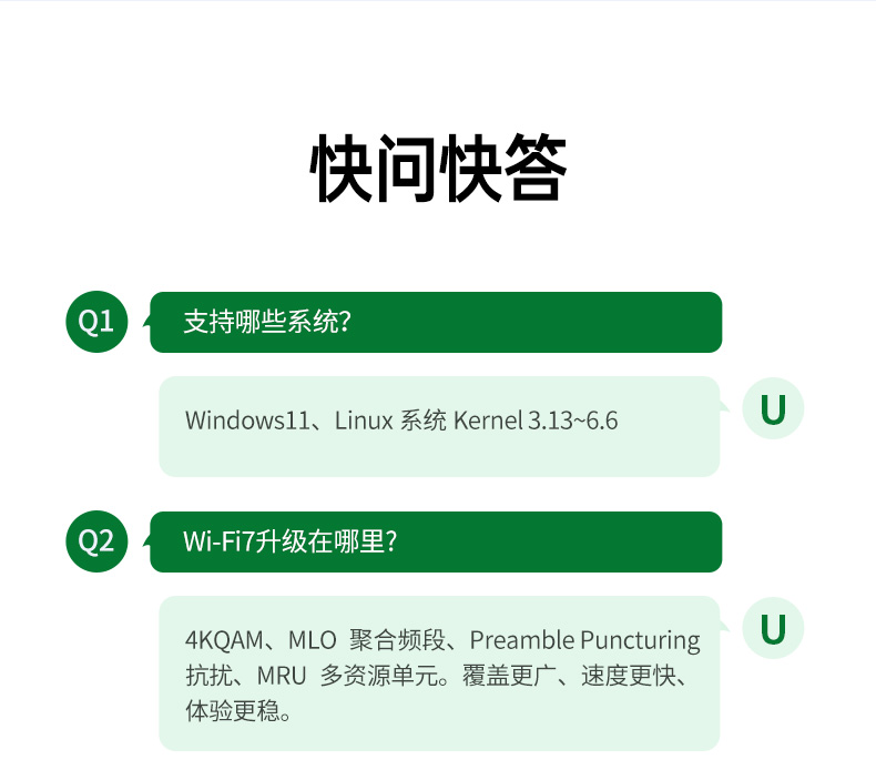 沐鸣2-品质新体验,数码选沐鸣2