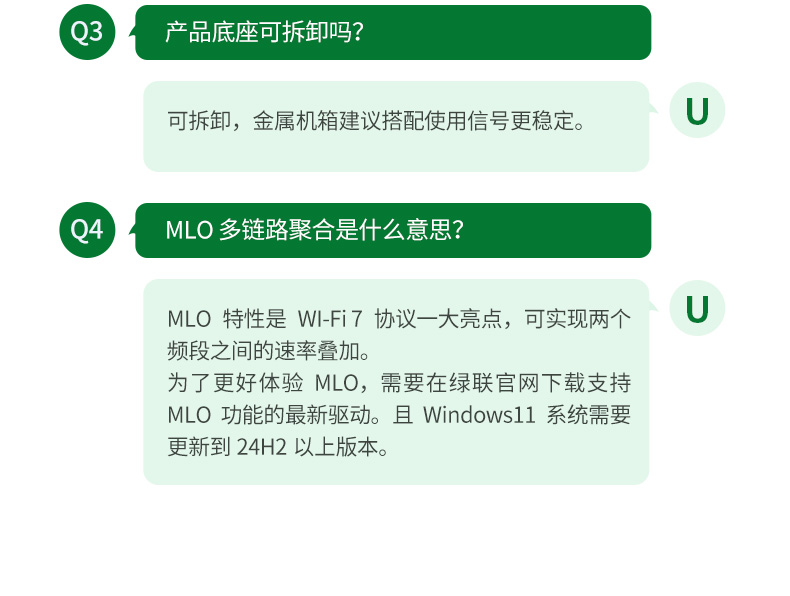 沐鸣2-品质新体验,数码选沐鸣2
