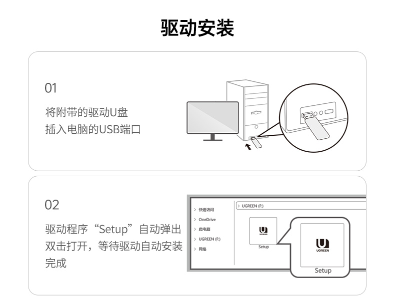 沐鸣2-品质新体验,数码选沐鸣2