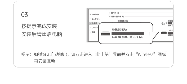沐鸣2-品质新体验,数码选沐鸣2