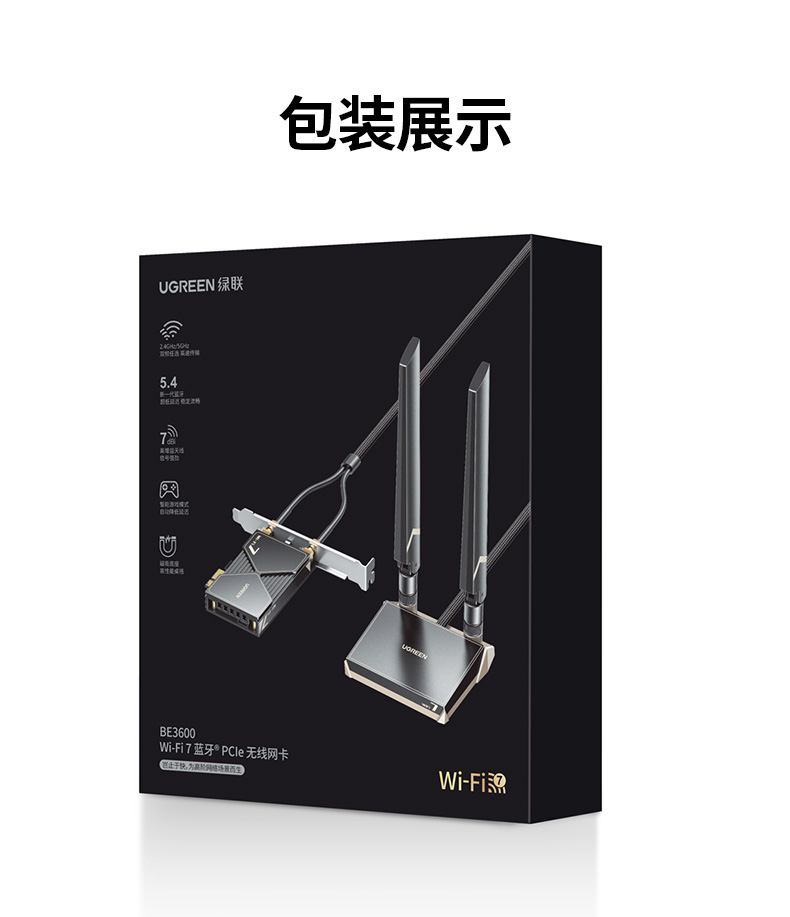 沐鸣2-品质新体验,数码选沐鸣2