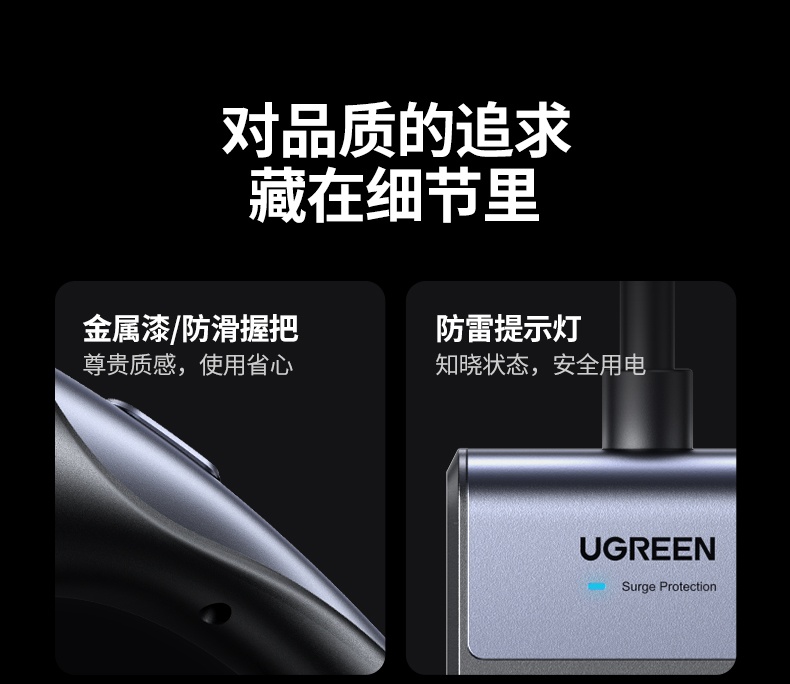 沐鸣2-品质新体验,数码选沐鸣2