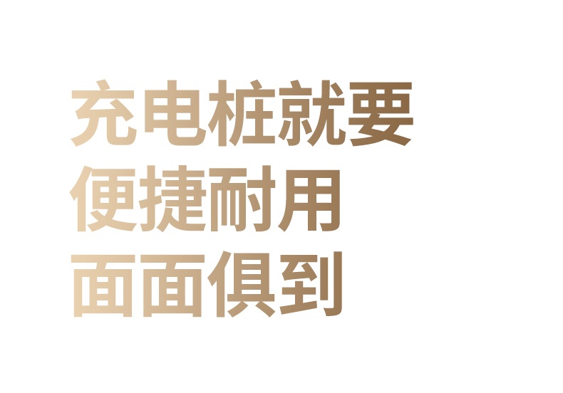 沐鸣2-品质新体验,数码选沐鸣2