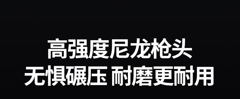 沐鸣2-品质新体验,数码选沐鸣2