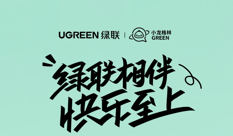 沐鸣2-品质新体验,数码选沐鸣2